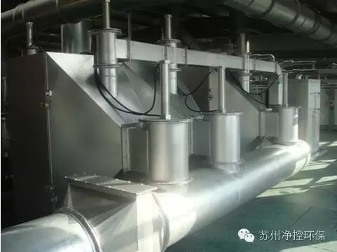 女人抠逼叫床视频VOCs吸附催化净化系统